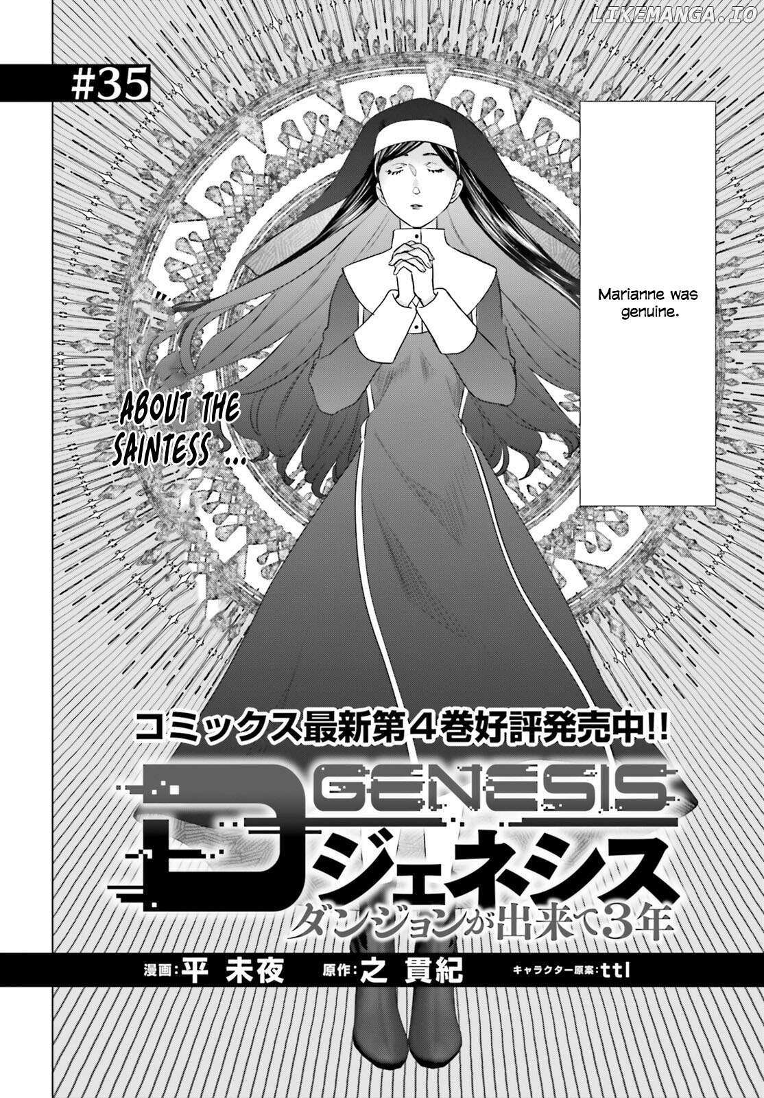 D Genesis: Dungeon Ga Dekite 3-Nen - Chapter 35