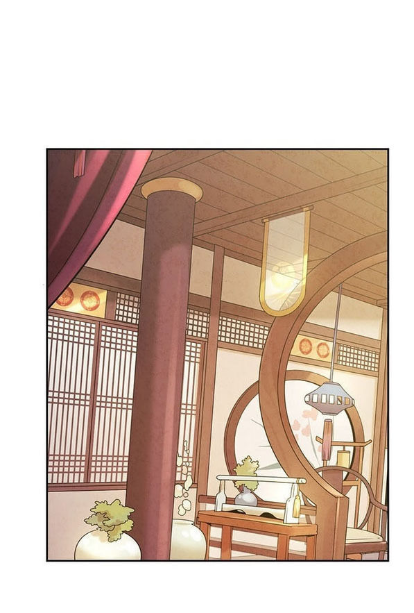 Elixir Of The Sun - Chapter 45