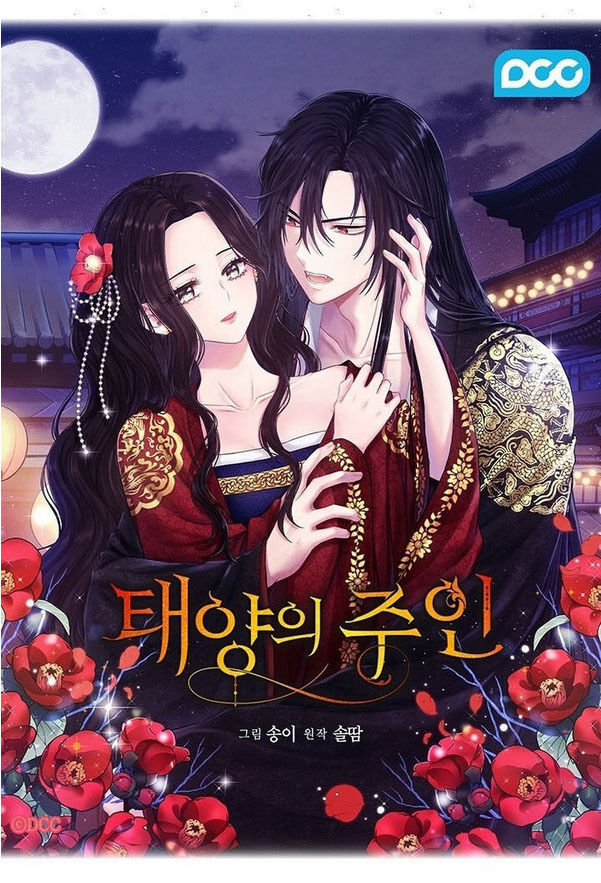 Elixir Of The Sun - Chapter 47