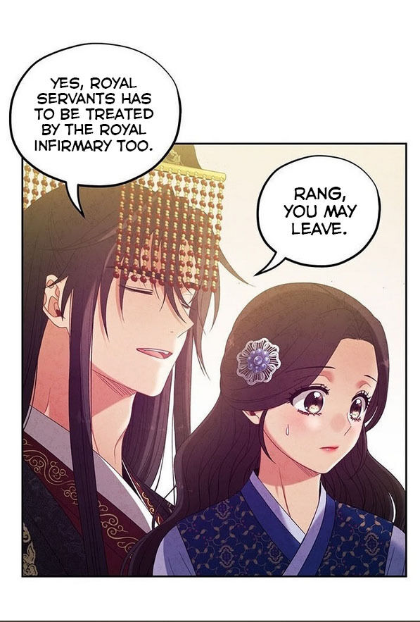 Elixir Of The Sun - Chapter 47