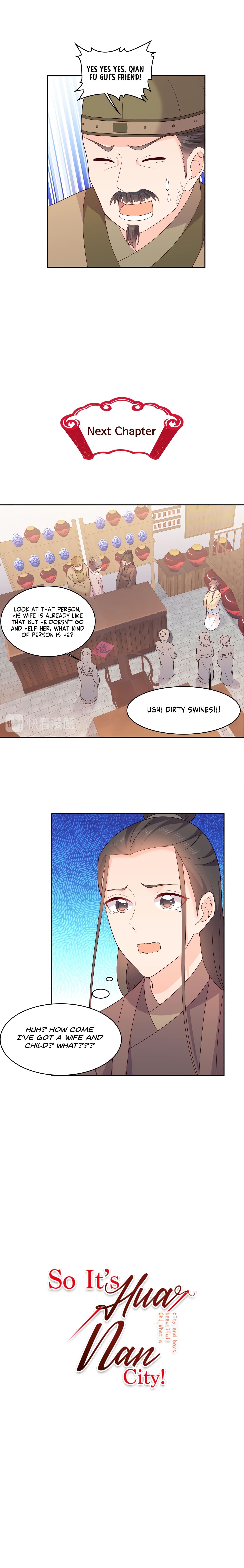 So It’s Hua Nan City! - Chapter 17