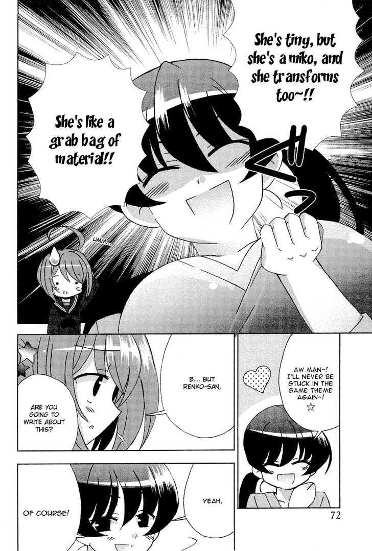 Tama To Tama To - Vol.1 Chapter 5 : Between Two Girls