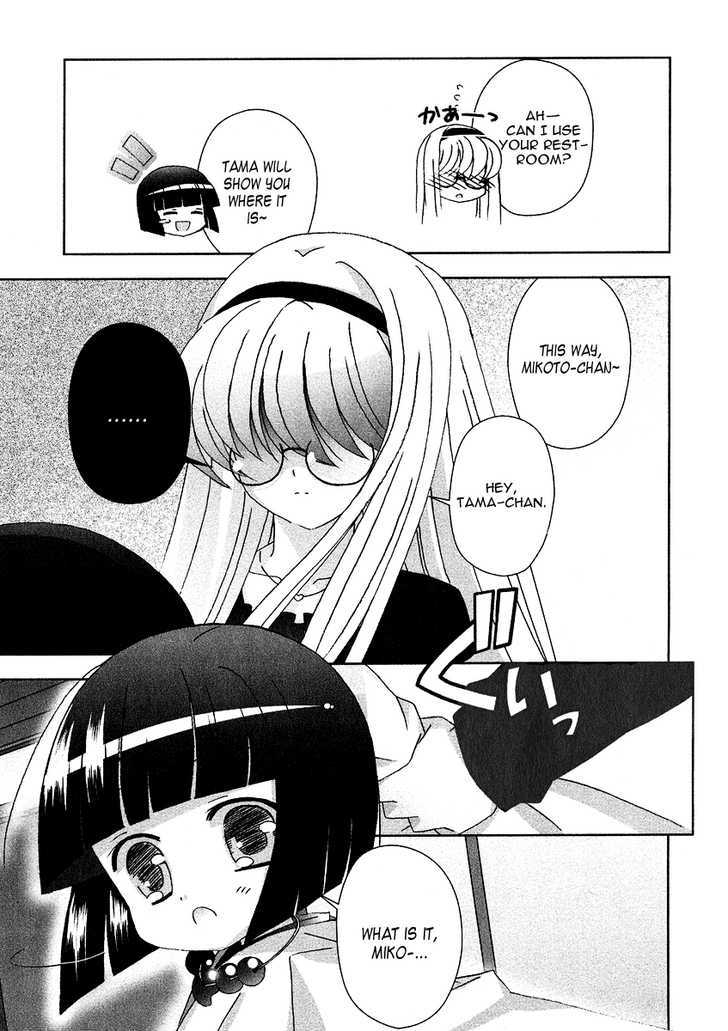 Tama To Tama To - Vol.1 Chapter 9 : Tama And...