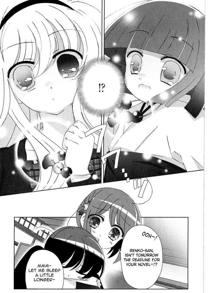 Tama To Tama To - Vol.1 Chapter 9 : Tama And...