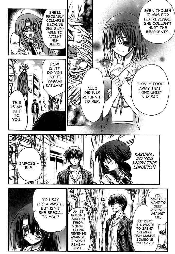 Kaze No Stigma - Kouen No Miko - Vol.2 Chapter 9