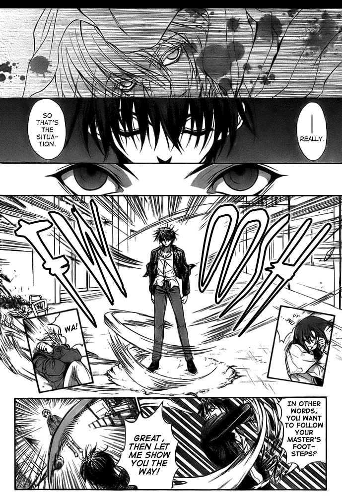 Kaze No Stigma - Kouen No Miko - Vol.2 Chapter 9