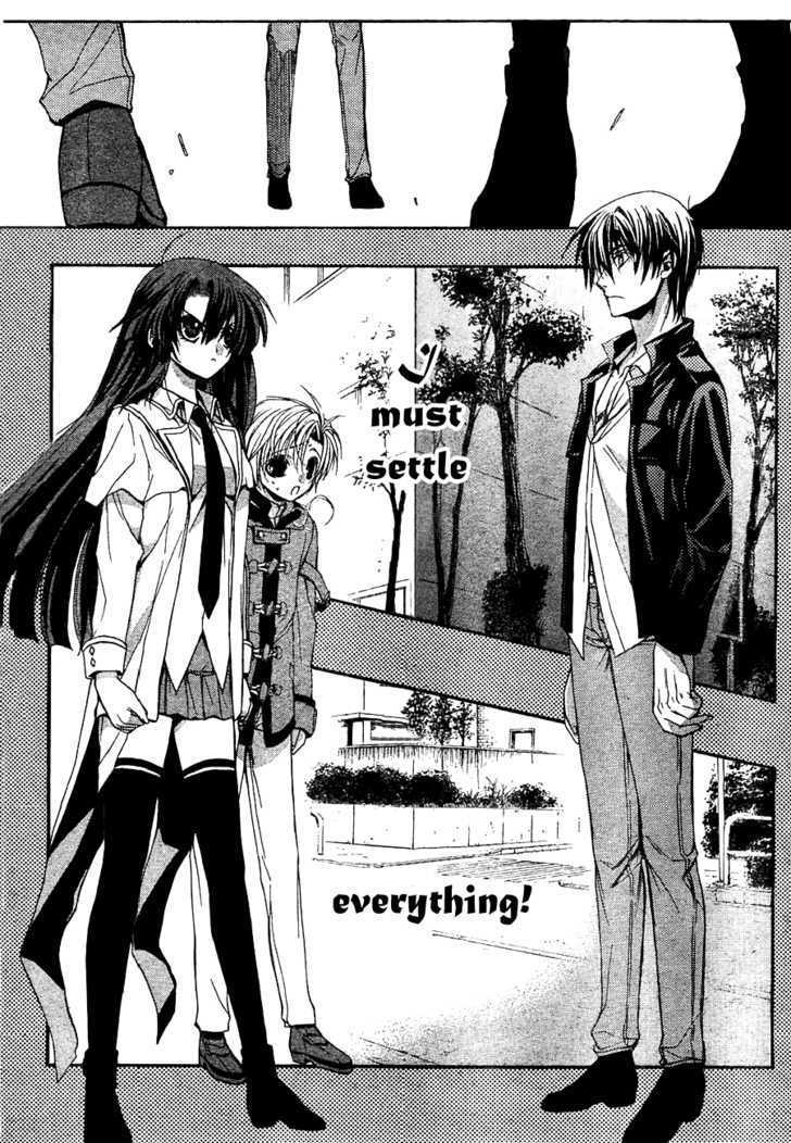 Kaze No Stigma - Kouen No Miko - Vol.2 Chapter 7