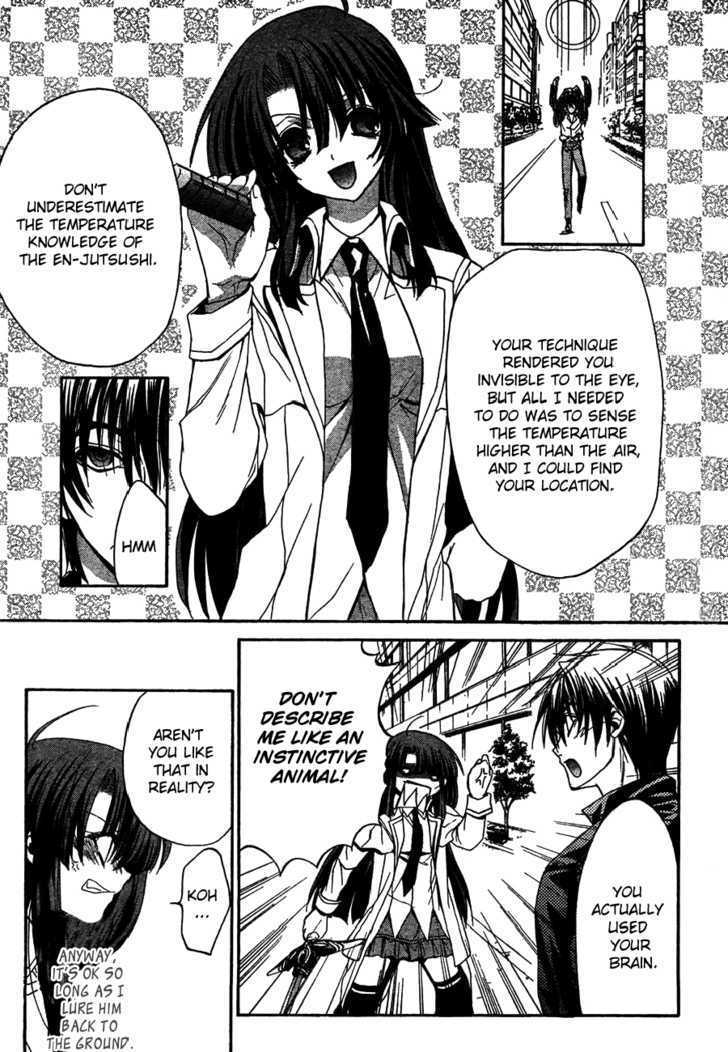 Kaze No Stigma - Kouen No Miko - Vol.2 Chapter 7