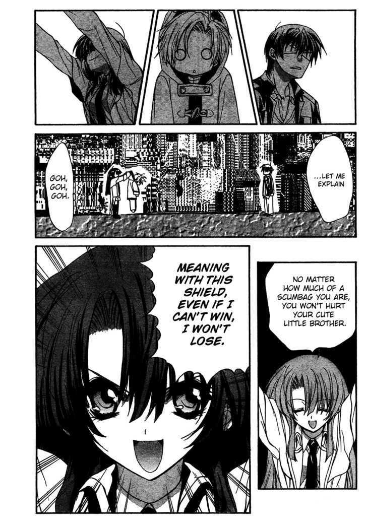 Kaze No Stigma - Kouen No Miko - Vol.2 Chapter 7