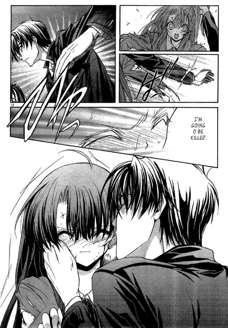 Kaze No Stigma - Kouen No Miko - Vol.1 Chapter 5