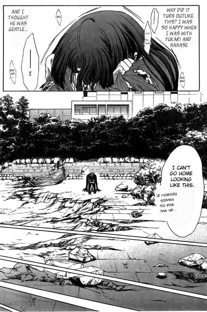 Kaze No Stigma - Kouen No Miko - Vol.1 Chapter 5