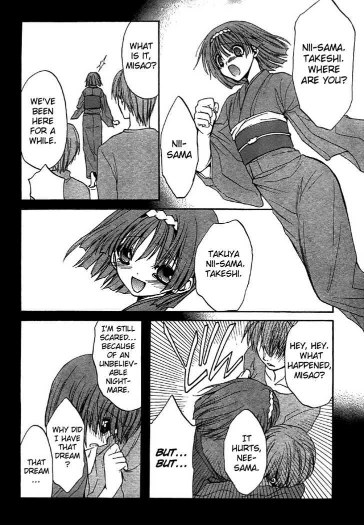 Kaze No Stigma - Kouen No Miko - Vol.1 Chapter 5