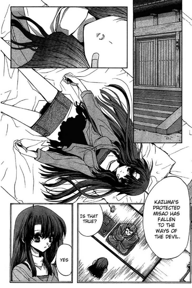 Kaze No Stigma - Kouen No Miko - Vol.1 Chapter 5