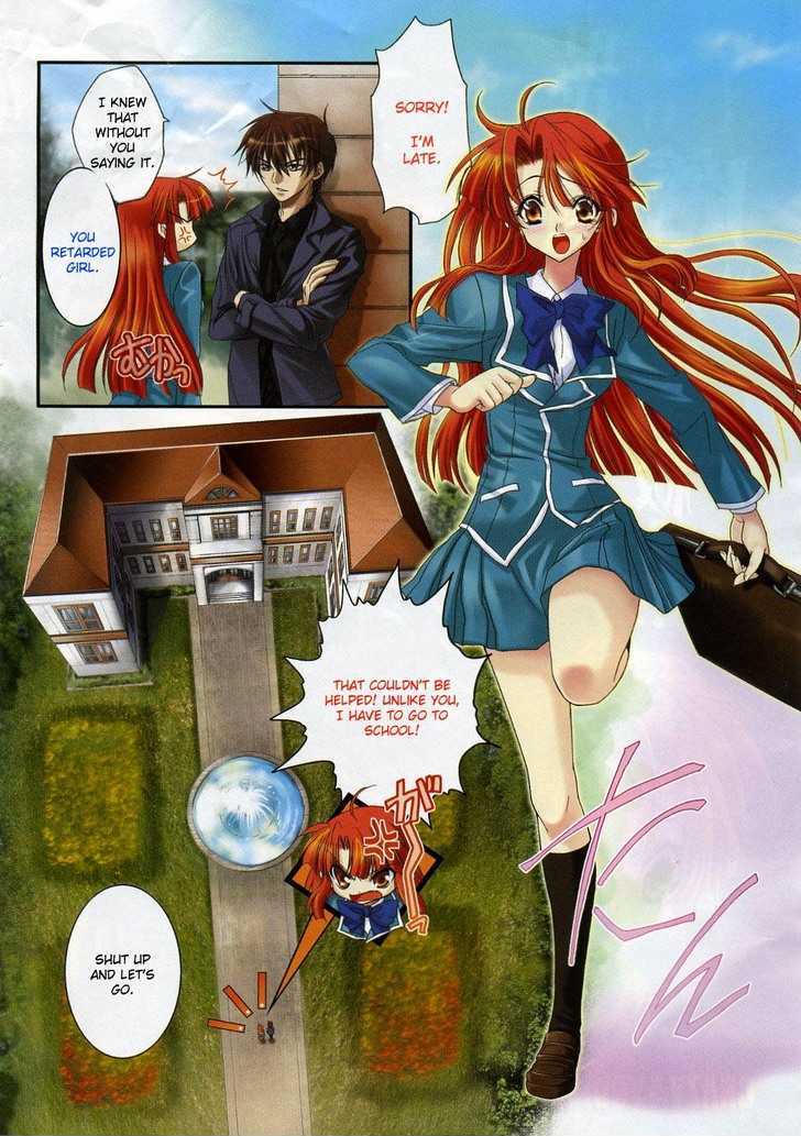 Kaze No Stigma - Kouen No Miko - Vol.1 Chapter 1