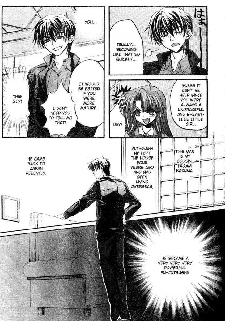 Kaze No Stigma - Kouen No Miko - Vol.1 Chapter 1