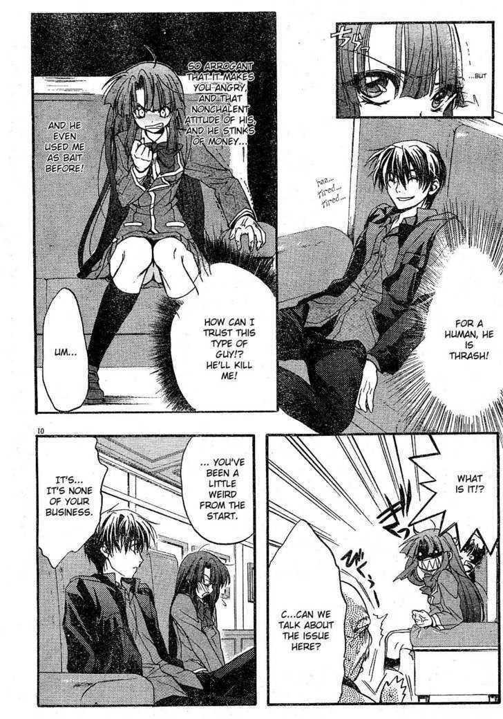 Kaze No Stigma - Kouen No Miko - Vol.1 Chapter 1