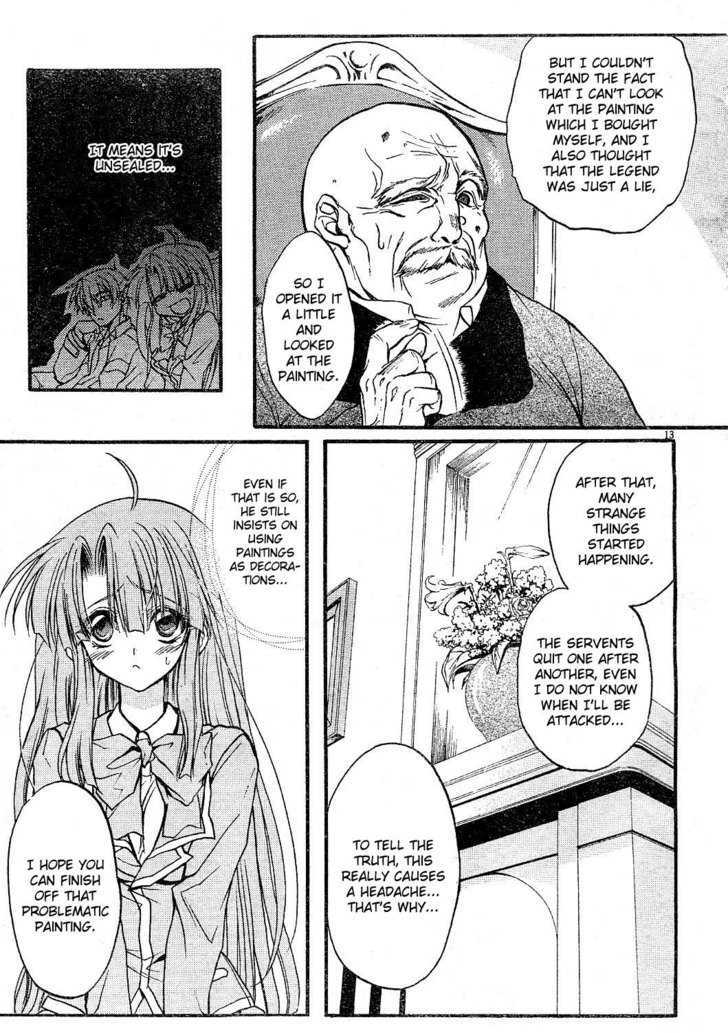 Kaze No Stigma - Kouen No Miko - Vol.1 Chapter 1