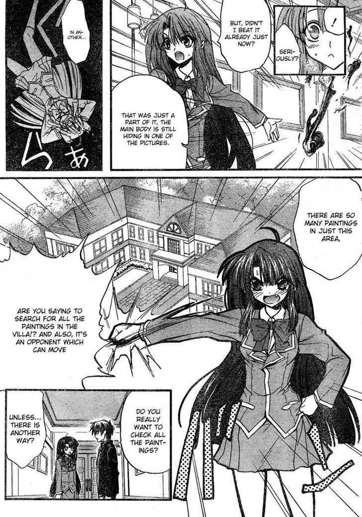 Kaze No Stigma - Kouen No Miko - Vol.1 Chapter 1