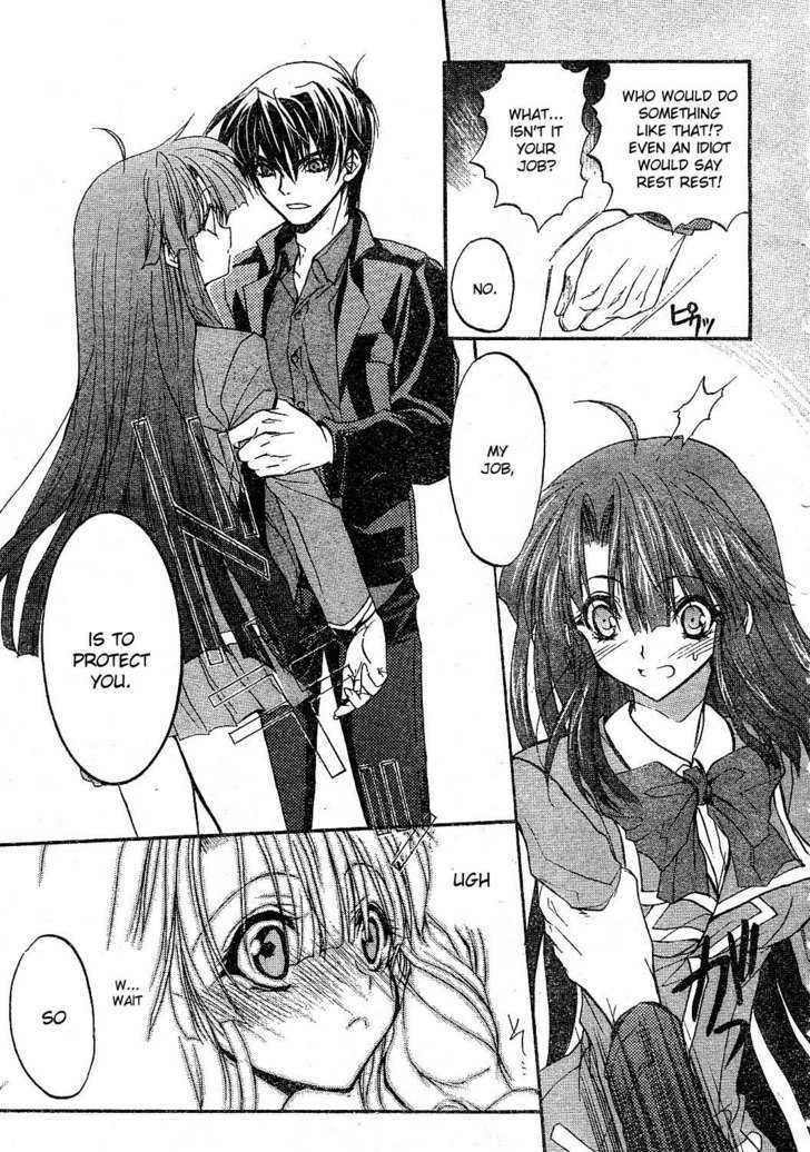 Kaze No Stigma - Kouen No Miko - Vol.1 Chapter 1