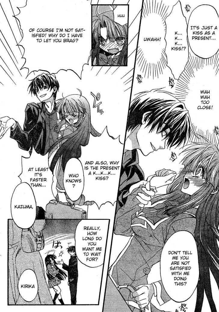 Kaze No Stigma - Kouen No Miko - Vol.1 Chapter 1