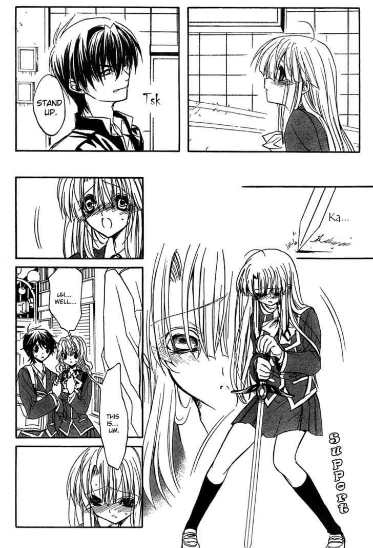 Kaze No Stigma - Kouen No Miko - Vol.1 Chapter 4