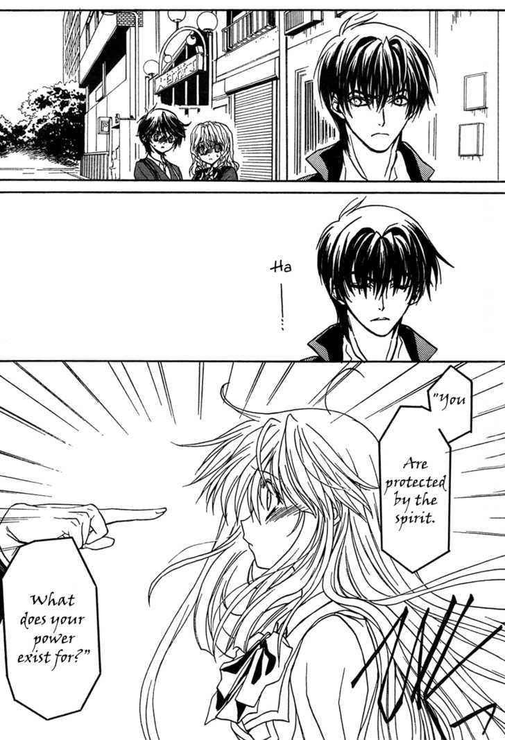 Kaze No Stigma - Kouen No Miko - Vol.1 Chapter 4