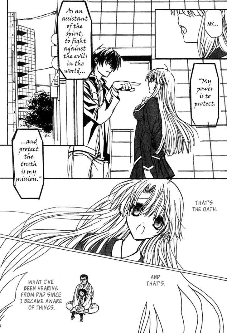 Kaze No Stigma - Kouen No Miko - Vol.1 Chapter 4