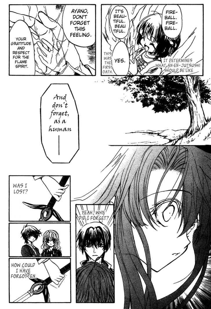 Kaze No Stigma - Kouen No Miko - Vol.1 Chapter 4