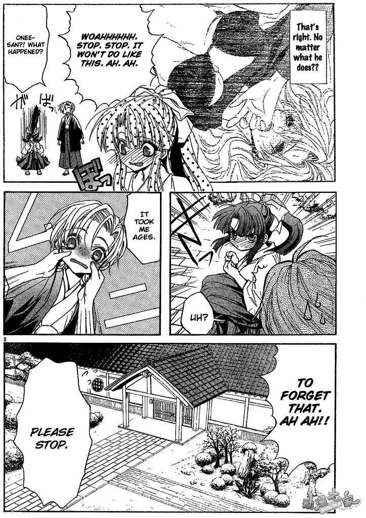 Kaze No Stigma - Kouen No Miko - Vol.1 Chapter 2