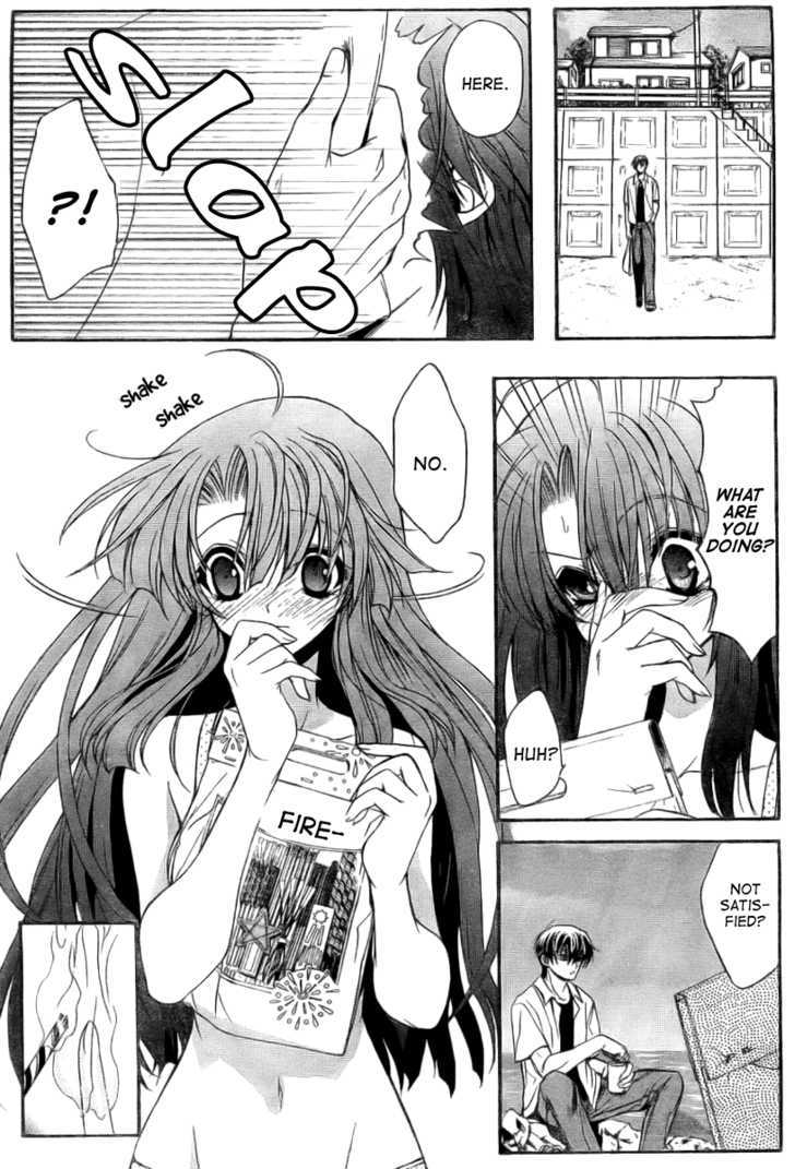 Kaze No Stigma - Kouen No Miko - Vol.2 Chapter 11