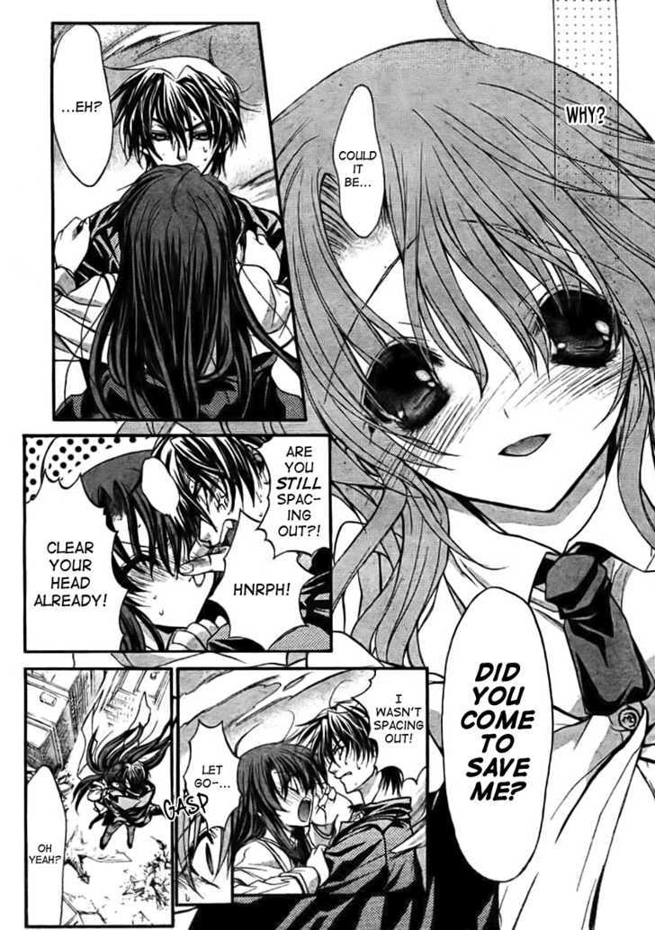 Kaze No Stigma - Kouen No Miko - Vol.2 Chapter 10