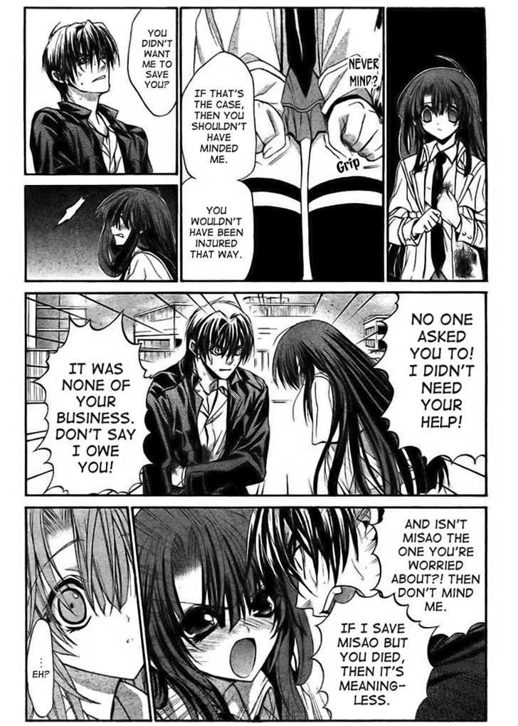 Kaze No Stigma - Kouen No Miko - Vol.2 Chapter 10