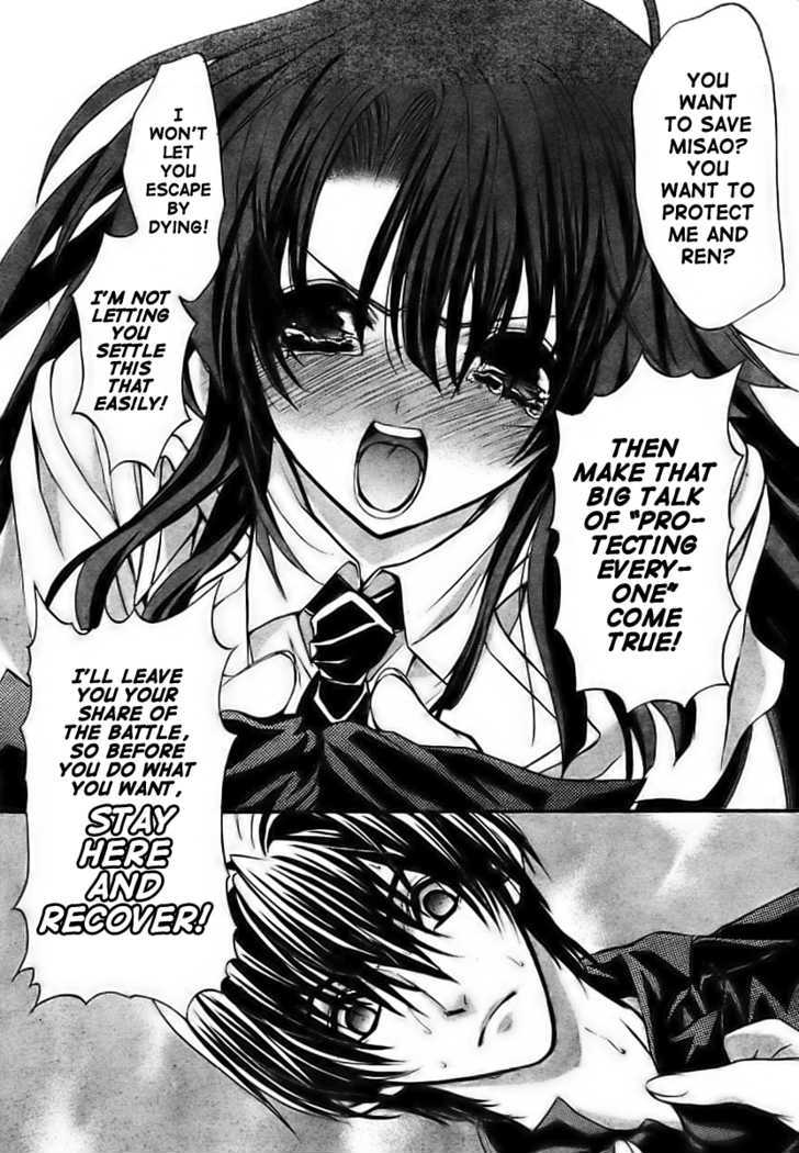 Kaze No Stigma - Kouen No Miko - Vol.2 Chapter 10