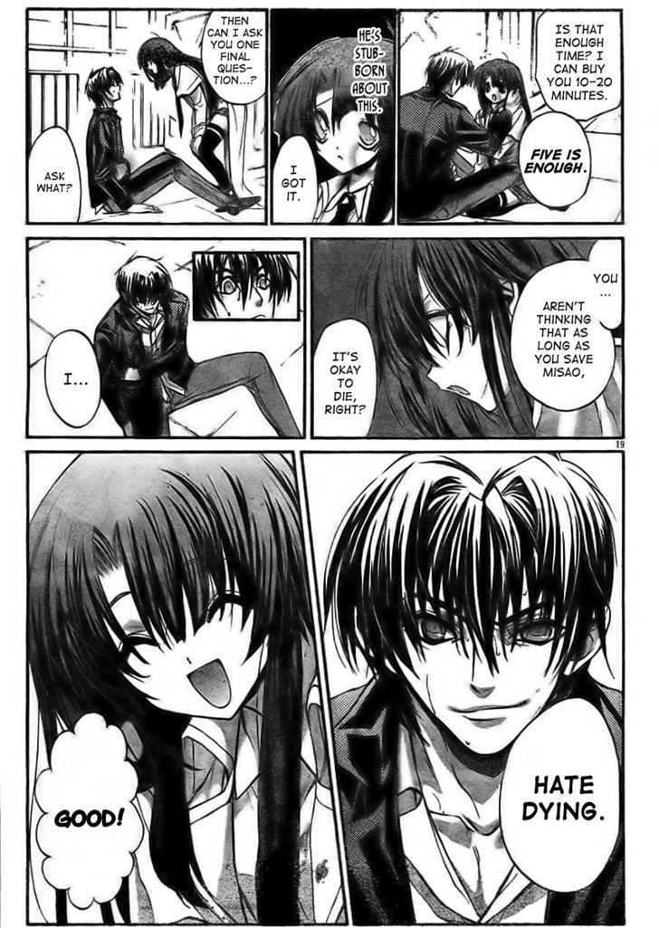 Kaze No Stigma - Kouen No Miko - Vol.2 Chapter 10