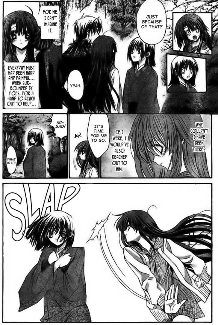 Kaze No Stigma - Kouen No Miko - Vol.2 Chapter 10