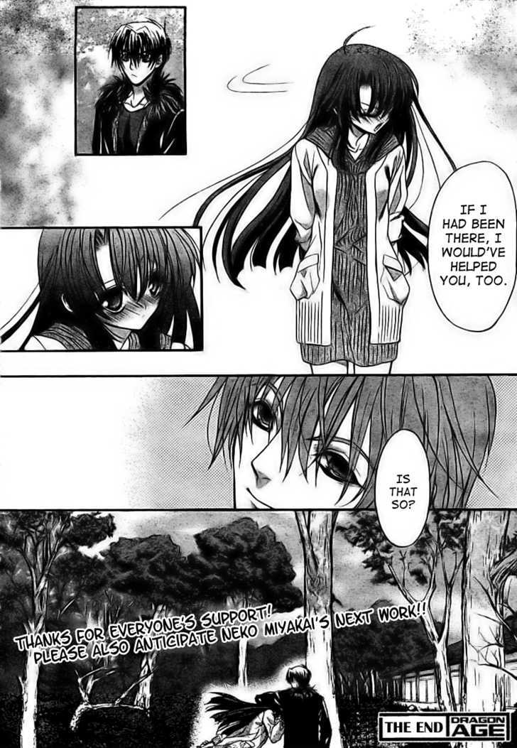 Kaze No Stigma - Kouen No Miko - Vol.2 Chapter 10