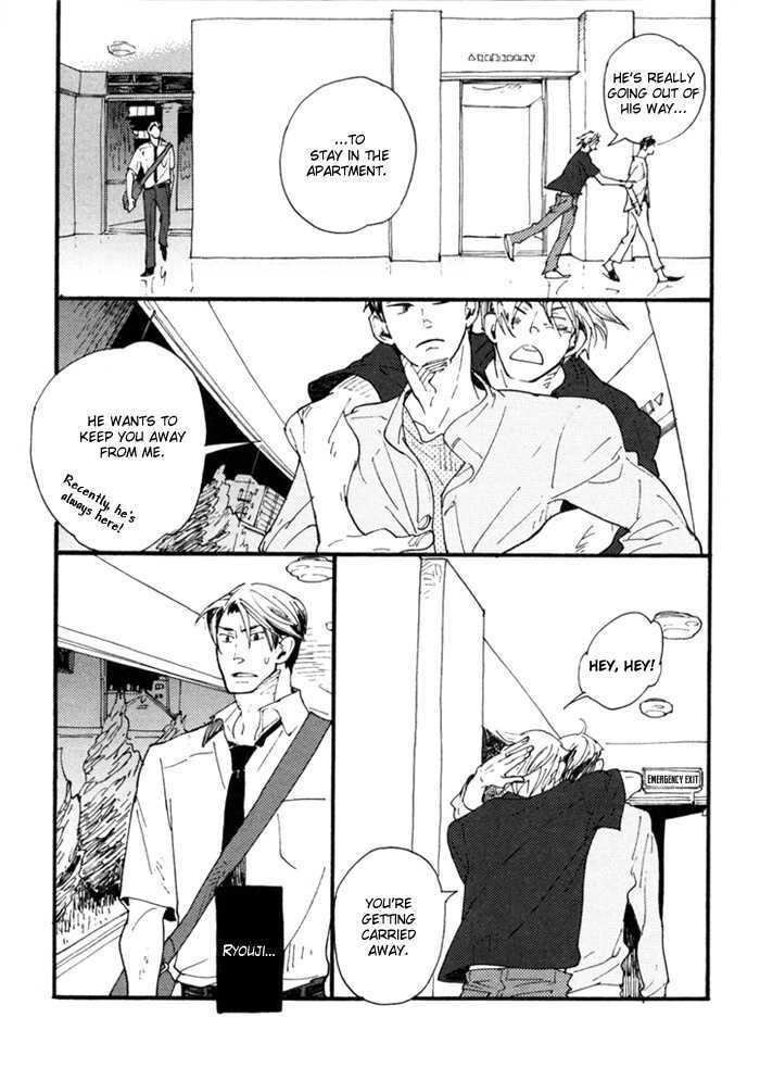 Nikushokujuu No Table Manner - Vol.1 Chapter 2 : Kiss Syrup