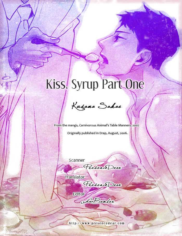 Nikushokujuu No Table Manner - Vol.1 Chapter 1 : Kiss Syrup (1)