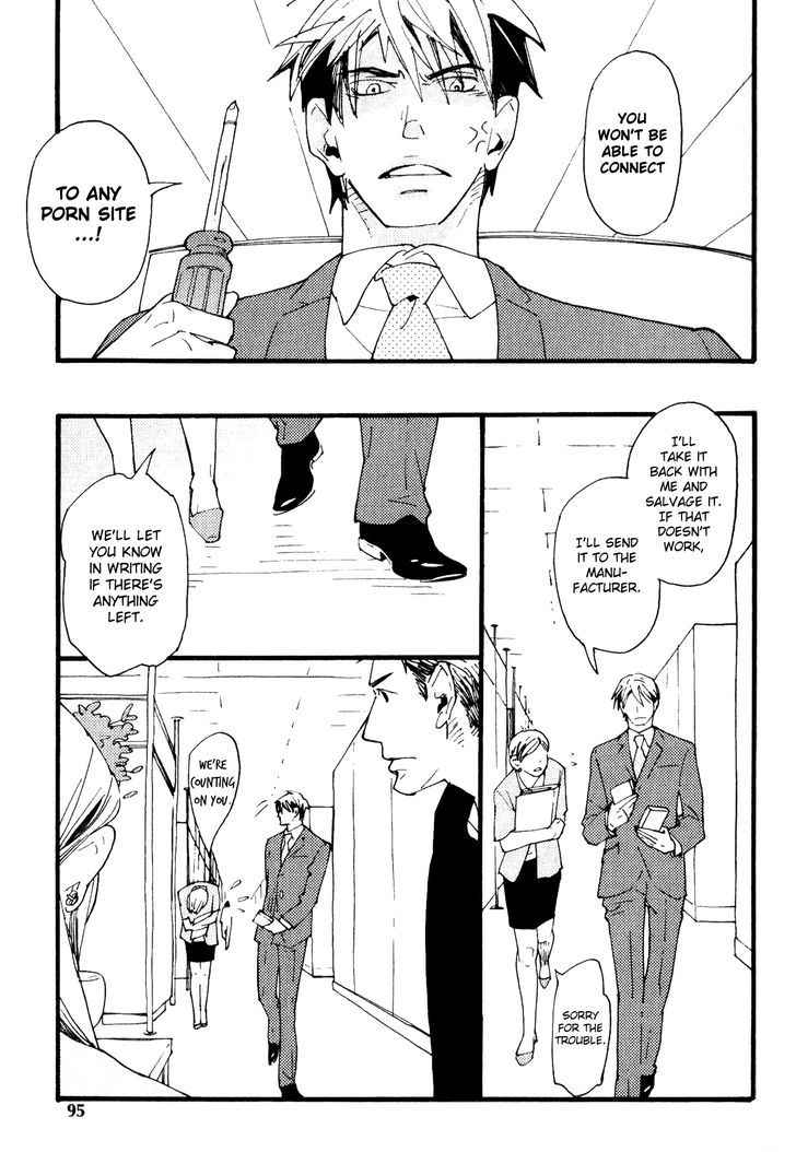 Nikushokujuu No Table Manner - Vol.1 Chapter 4