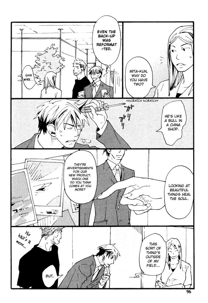 Nikushokujuu No Table Manner - Vol.1 Chapter 4