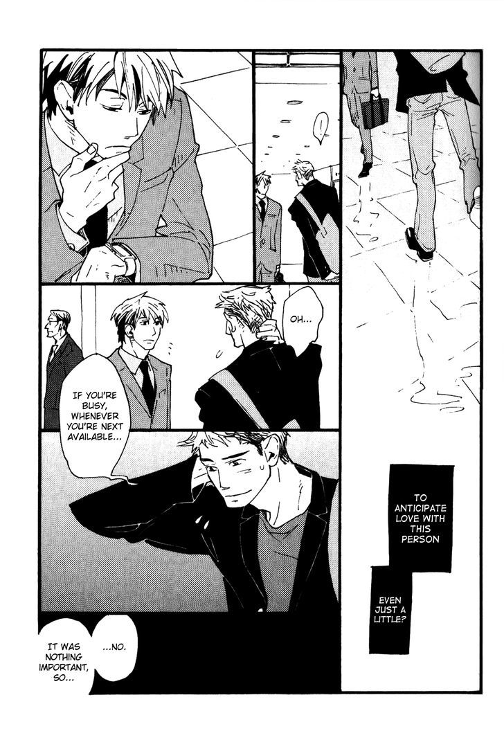 Nikushokujuu No Table Manner - Vol.1 Chapter 4