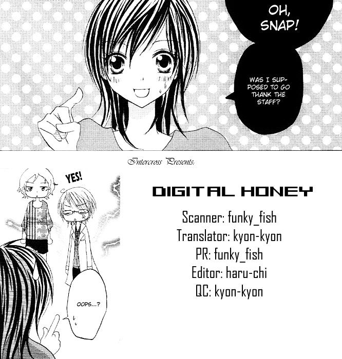 Ouchi E Kaerou - Vol.1 Chapter 5 : Digital Honey [End]