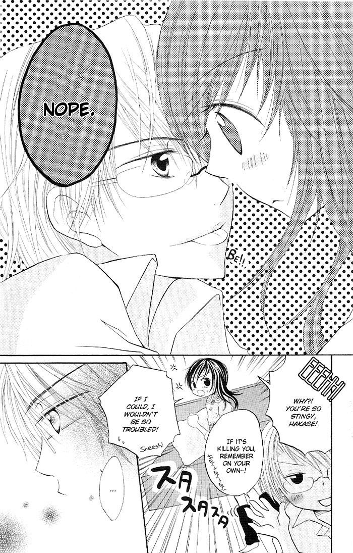 Ouchi E Kaerou - Vol.1 Chapter 5 : Digital Honey [End]