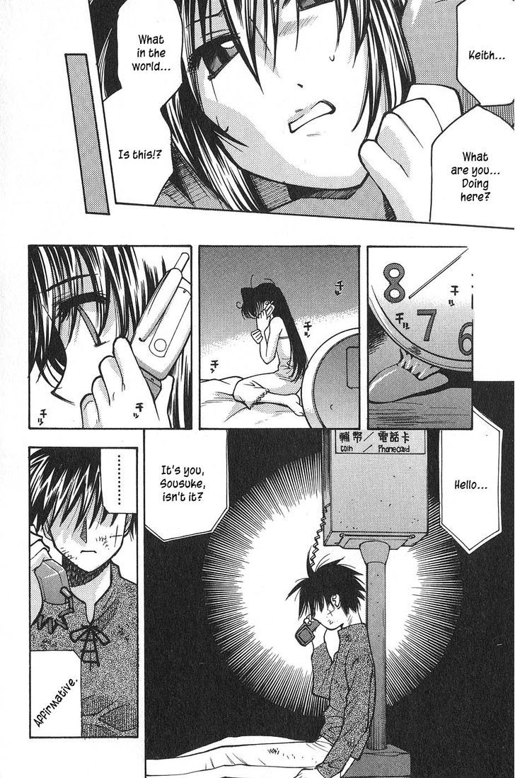 Full Metal Panic! Surplus - Vol.1 Chapter 3 : Trigger