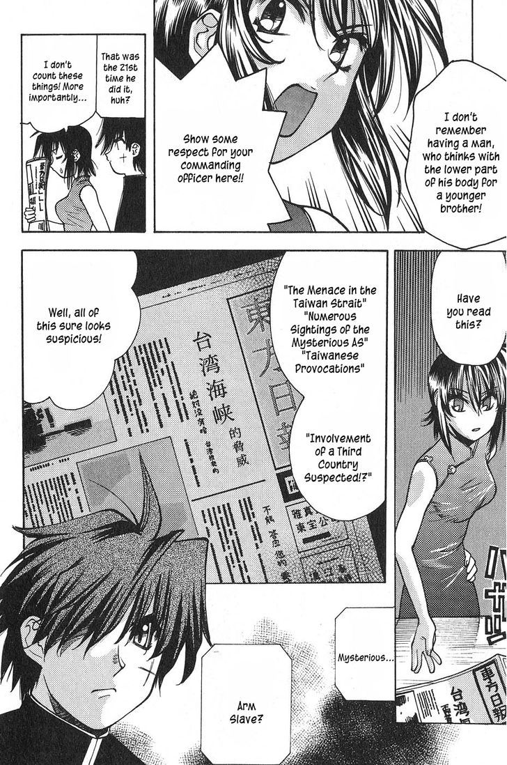 Full Metal Panic! Surplus - Vol.1 Chapter 1 : Load