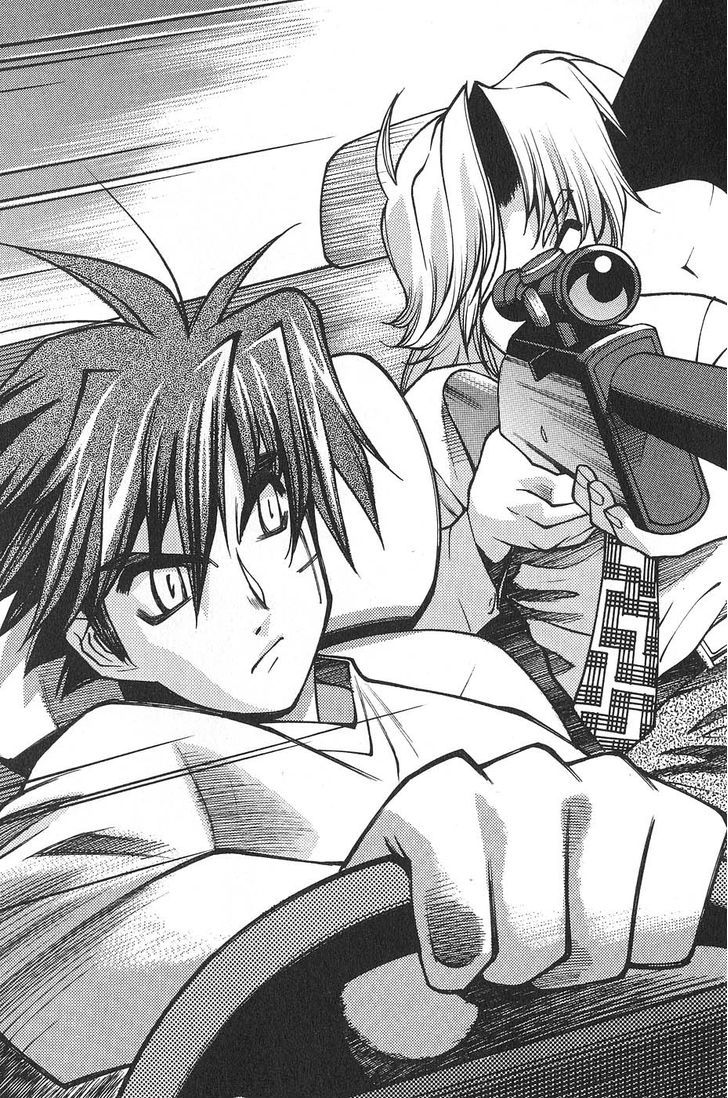 Full Metal Panic! Surplus - Vol.1 Chapter 1 : Load