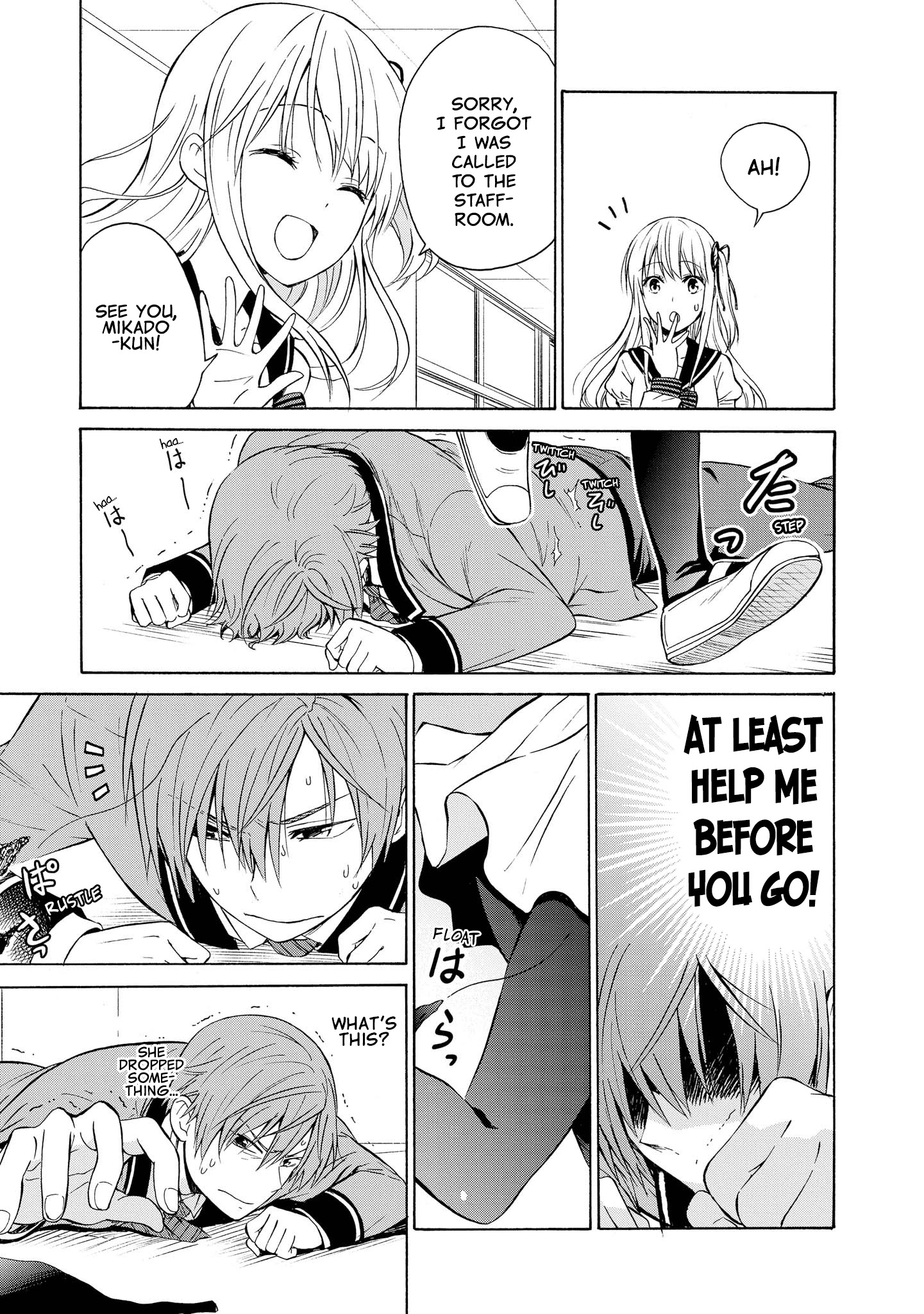 Akuyaku Ouji Wa Koi Ga Dekinai - Chapter 7: Can't Act Natural