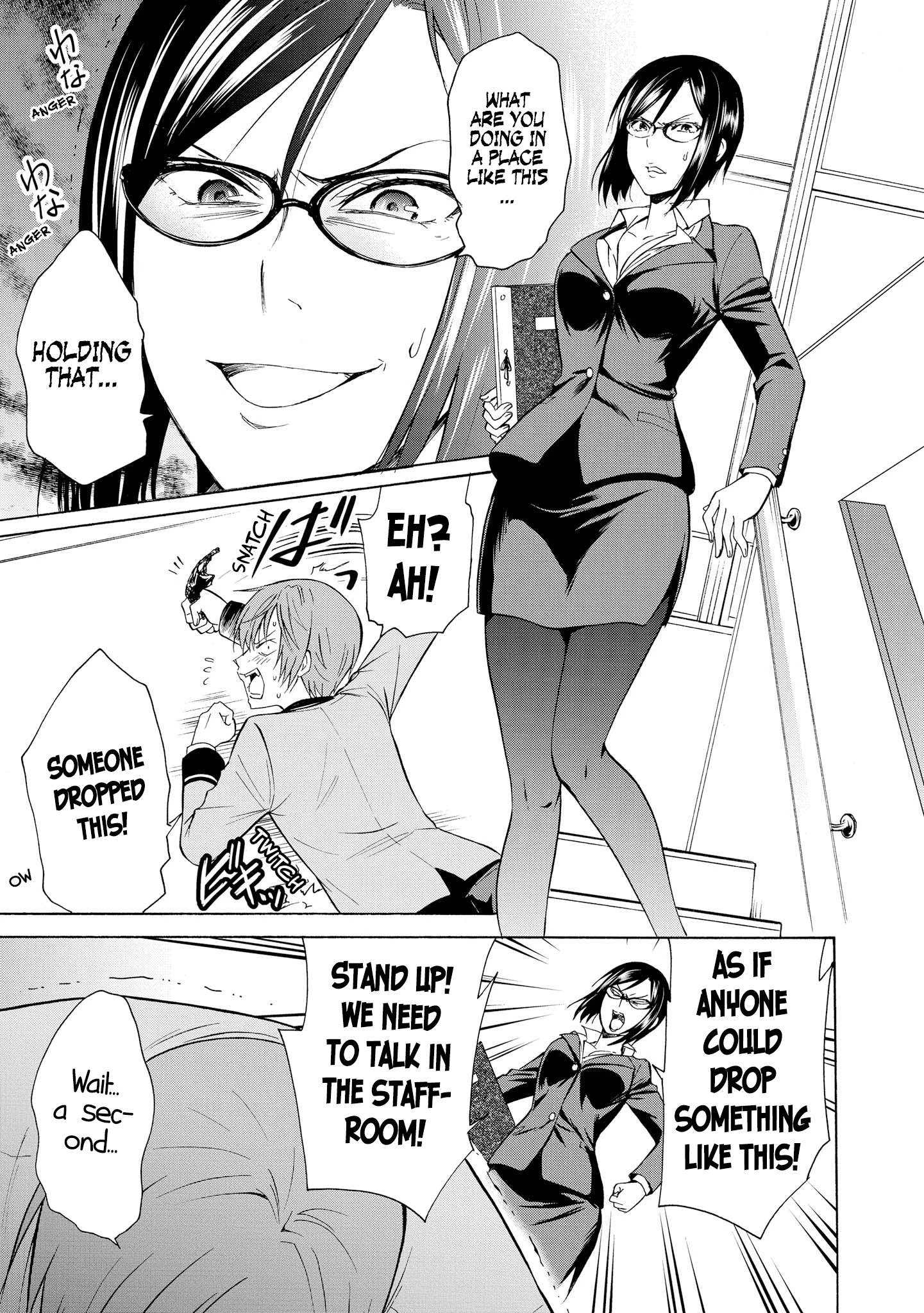 Akuyaku Ouji Wa Koi Ga Dekinai - Chapter 7: Can't Act Natural