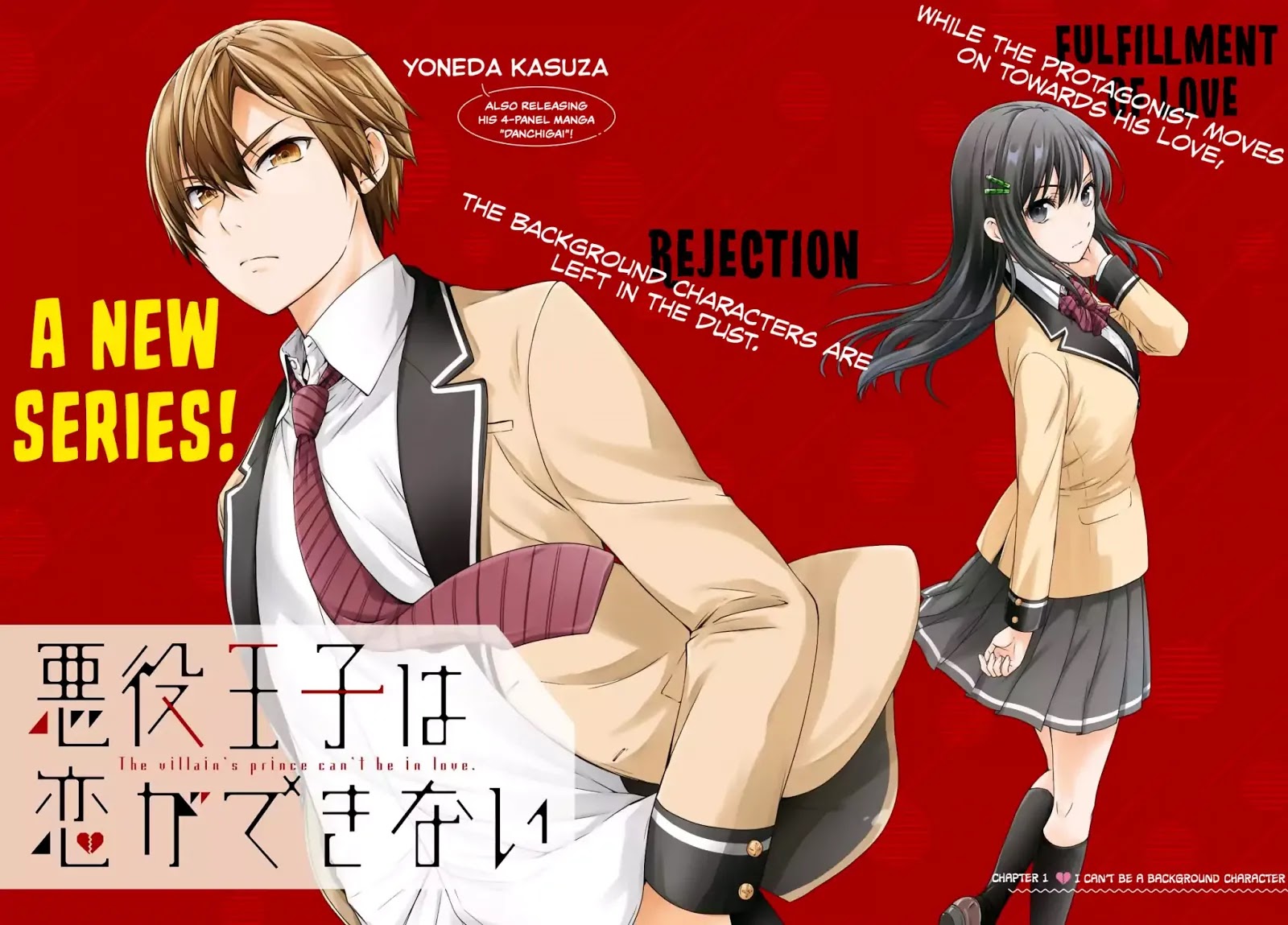 Akuyaku Ouji Wa Koi Ga Dekinai - Chapter 1: I Can’t Be A Background Character