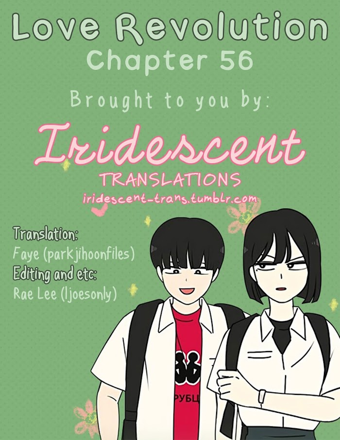 Yeonae Hyeokmyeong - Chapter 56